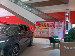 -华为智能生活馆(杭州大悦城)