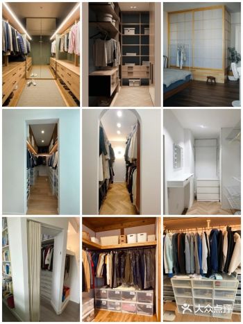 小户型也能有日式衣帽间可挂300件衣服