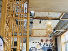 -锅老头海鲜铁锅炖