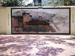 -人民公园(罗湖区)