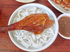 -凌舍好烧鹅(中山路店)