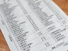 -萍记王嫂私厨