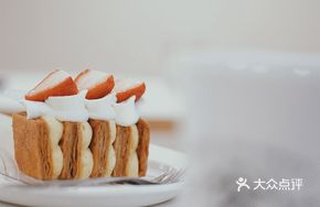 Vanilla Napoleon