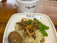肉沫拌面-乾厨府(乌山西路金樽店)