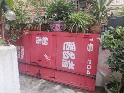 -匿名者纹身学院派·刺青