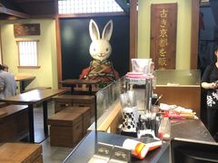 -無邪日式甜品(世博源店)