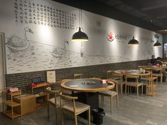 大堂-大自然醉鹅·铁锅火焰鹅(上海联洋店)