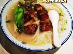 -肥小福·烧鹅专门店(环宇荟店)