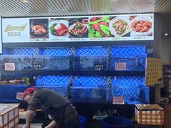 -莲花公园煎蟹(总店)