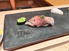 -橼舍鮨青木