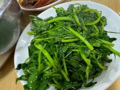 炒豌豆尖-野狗羊肉汤