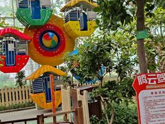 -南宫五洲植物乐园