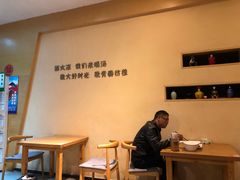 -打牙祭餐厅(动物园店)