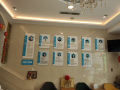 -永信齿科·永恩口腔门诊部(浦东新区店)