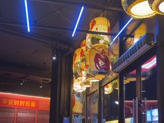 -湘江大码头·龙虾馆(渔人码头一店)