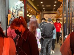 -王记生烫牛杂面馆(兰陵路店)