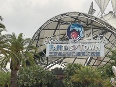 -三亚海昌梦幻海洋不夜城