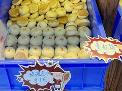贵妃饼-祥禾饽饽铺·中式糕点(天津河东美福园店)