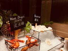 -Social 秀西餐厅-长沙瑞吉酒店(运达店)