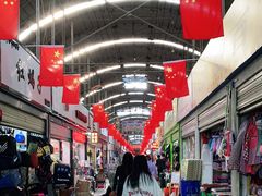 -西藏天海商城(天海路店)