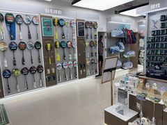 -YONEX网羽有约(新街口店)