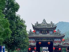 -崇州市街子古镇