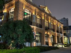 -海味观(老西门店)