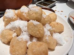 炸打糕-缘·金家烤鳗鱼(西塔总店)