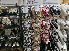 -MUJI无印良品(领秀城店)