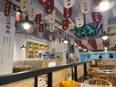大堂-广顺鑫猪肚鸡(经八路店)