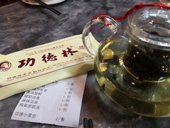 -功德林(南京西路店)