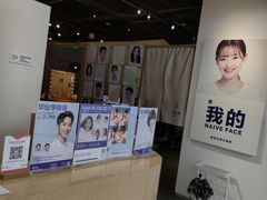 -天真蓝照相馆(西安南门王府井LAB店)
