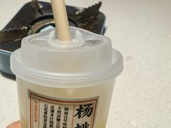 -荣先森·福建小馆(杭州大悦城店)