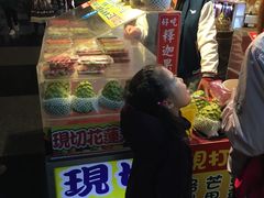 -花莲东大门国际观光夜市