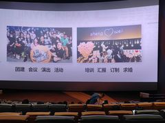 -金逸影城(宝安大仟里IMAX激光店)