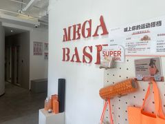 -MEGA BASE 健身馆(南山店)