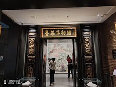 -广州酒家(文昌总店)