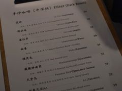 -古耳咖啡(北锣店)