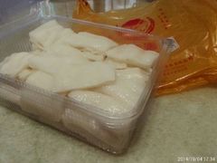 android_upload_pic-欢姐伦教糕(北海大道北店)