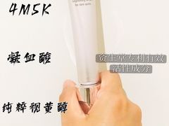 -松本清(银座8丁目店)