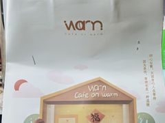 -Cafe on warm(丹霞店)