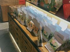 -百饼园(南后街店)