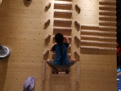 -Upper Climbing Gym 攀岩(华侨城店)