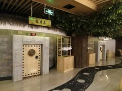 -纽斯洗浴SPA(三墩店)