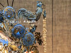 -北京工艺美术博物馆