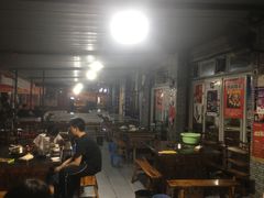 大堂-百口川老火锅(西科大新区店)