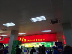 门面-南师大仙林校区东区食堂