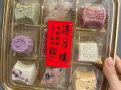 -得月楼·省级非遗·传统苏帮菜(观前店)