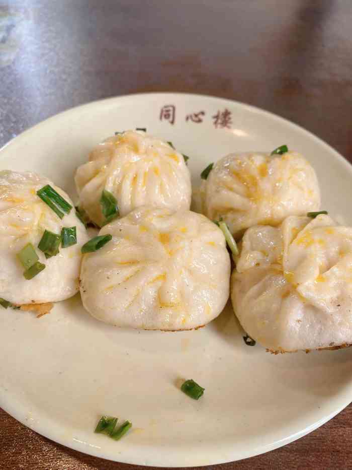 同心楼-"第一次来绍兴,一大早出来找地方吃早饭,看."-大众点评移动版