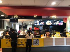 -麦当劳(杭州庆春路店)